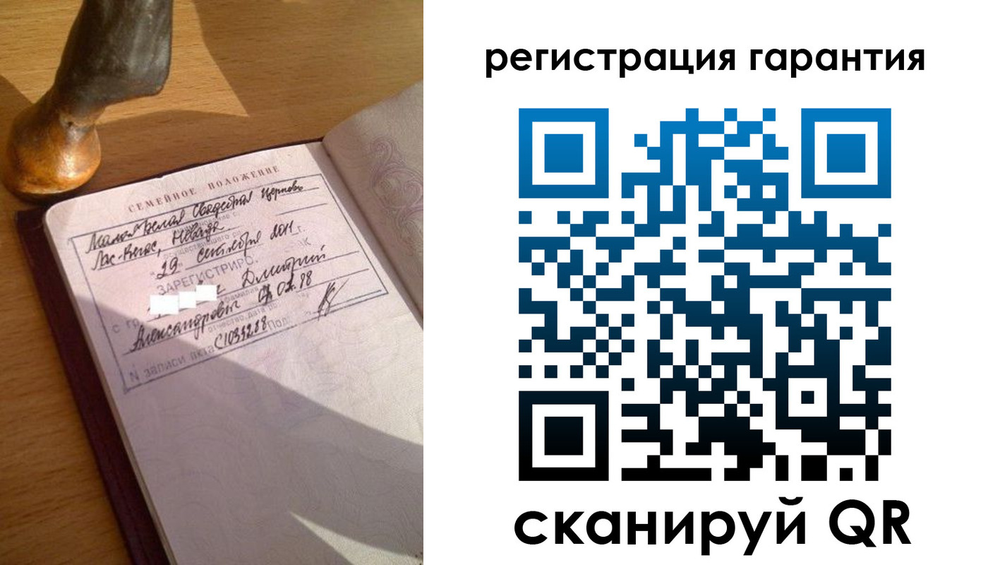 прописка для работы в Котельниче